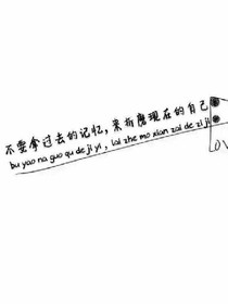 这条路为你而留