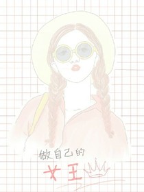 全世界就那么一个你