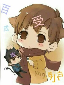 书名正在修改_1542686867650828335