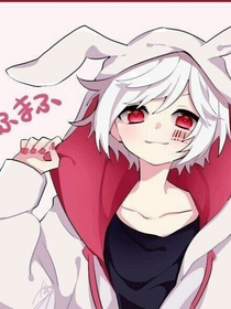 玄间