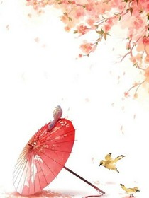 因為剛好