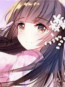 凌雪女帝