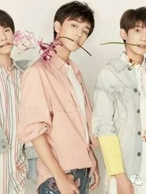 TFBOYS的小阔耐