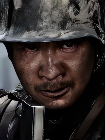 歸來(lái)的男人