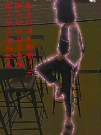女配来临之逆袭EXO
