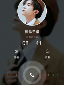 小学妹
