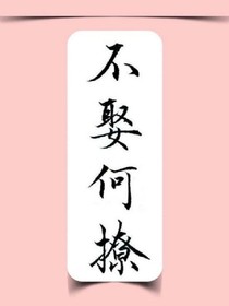 天晴了你在哪？
