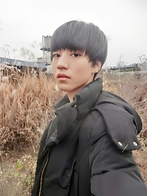 王俊凱的傲嬌媳婦兒