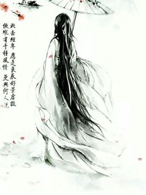 舊夢故里
