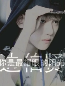 女尊！你在逗我呢！