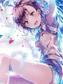 神秘小姐之现与幻