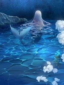 戀上~傾城公主