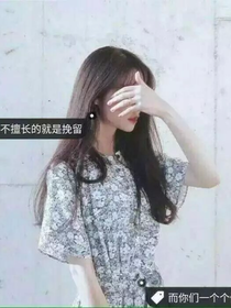 夜念儿之女神的守护