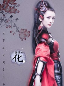 冪冪的蜜蜜