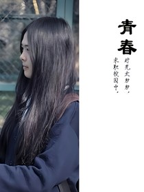 TFBOYS深深映在我的心