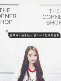 EXO:欲望之火~（调戏帅葛格.）