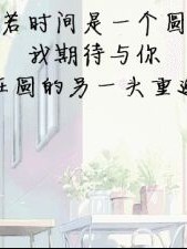 娛瀟樂軒