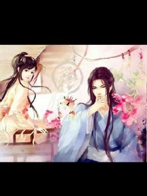 傲娇萌妃