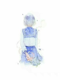 那个我