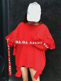 妖惑众笙！