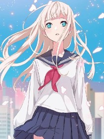 星愿学园