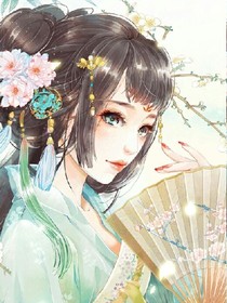 倾尽天下还你一世韶华