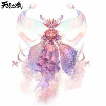 倾城未央