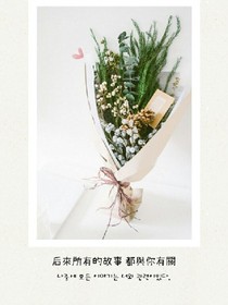 檸檬樹少女