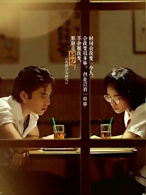 十八岁的疼痛