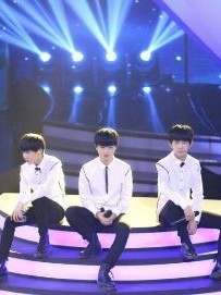 TFBOYS之落寞后的安靜