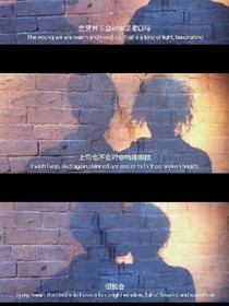 ~我的世界，都是你