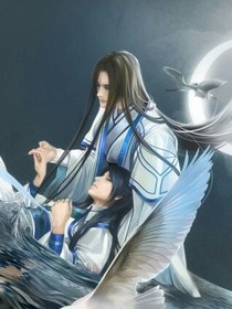 亲爱的天神大人