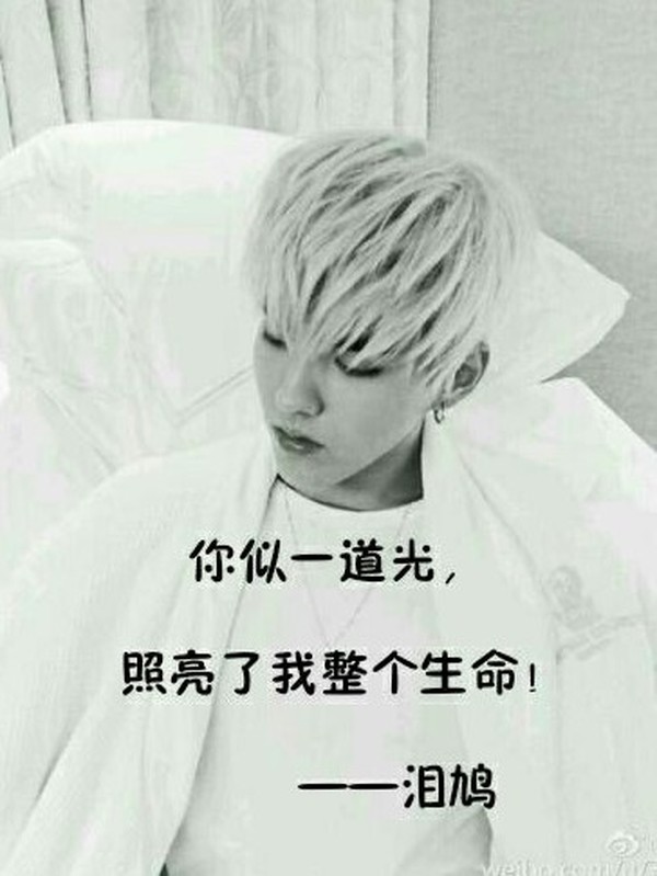 孤僻