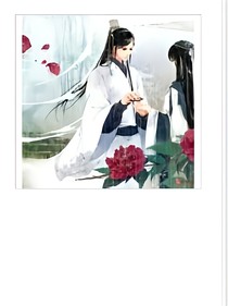 萧茵梦