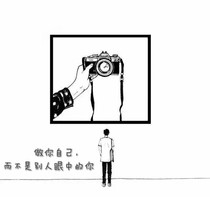 快穿之惹不起啊惹不起