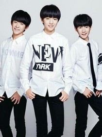 tfboys之三公主的复仇时代