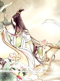 爱已入骨：山鬼篇
