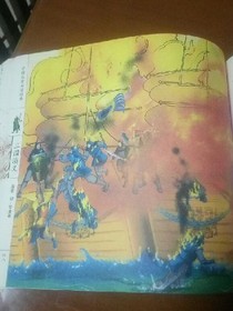 周將軍
