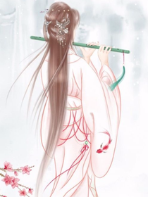 神女传说