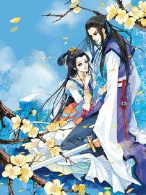 绿光之灾