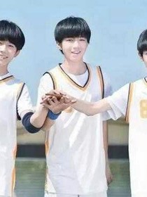 tfboys之女主是个四叶草