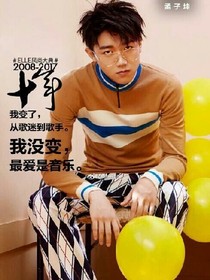 绽放1