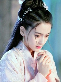 公子，你可還記得我？