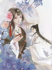 扶木情緣