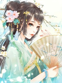 帝妃之绝代芳华