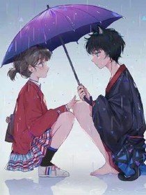 等爱千年