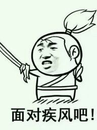 流泪的信书