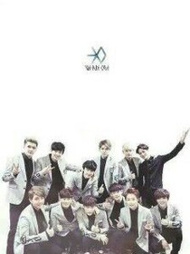 EXO,如果有來生，一定不會(huì)遇見你