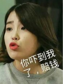 大佬,咱不约!~
