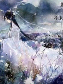 浮生未歇之琴师